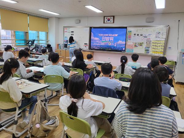 2026. 민방위 대피훈련