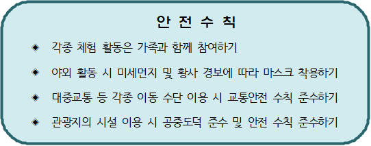 IMG_093913.png