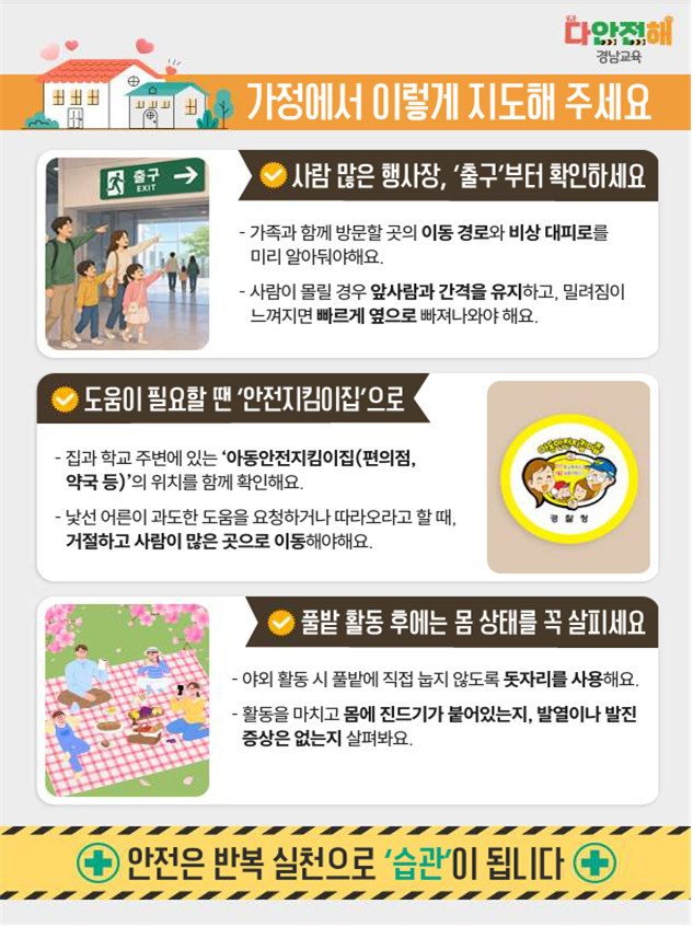 IMG_131356.png