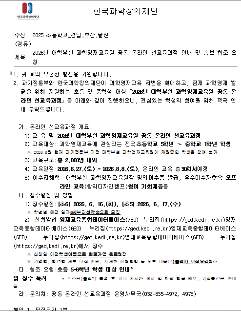 IMG_124225.png